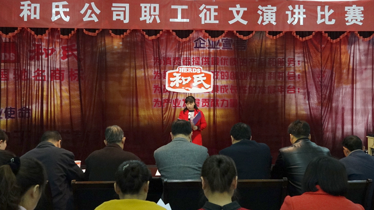 20151114163829_47216 pg电子游戏(试玩)官方网站-APP下载