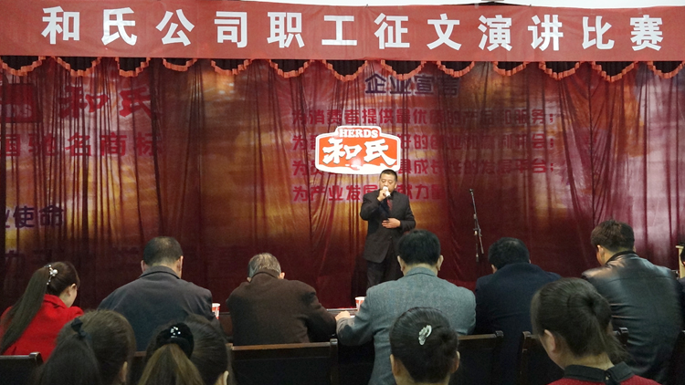 20151114163837_53283 pg电子游戏(试玩)官方网站-APP下载