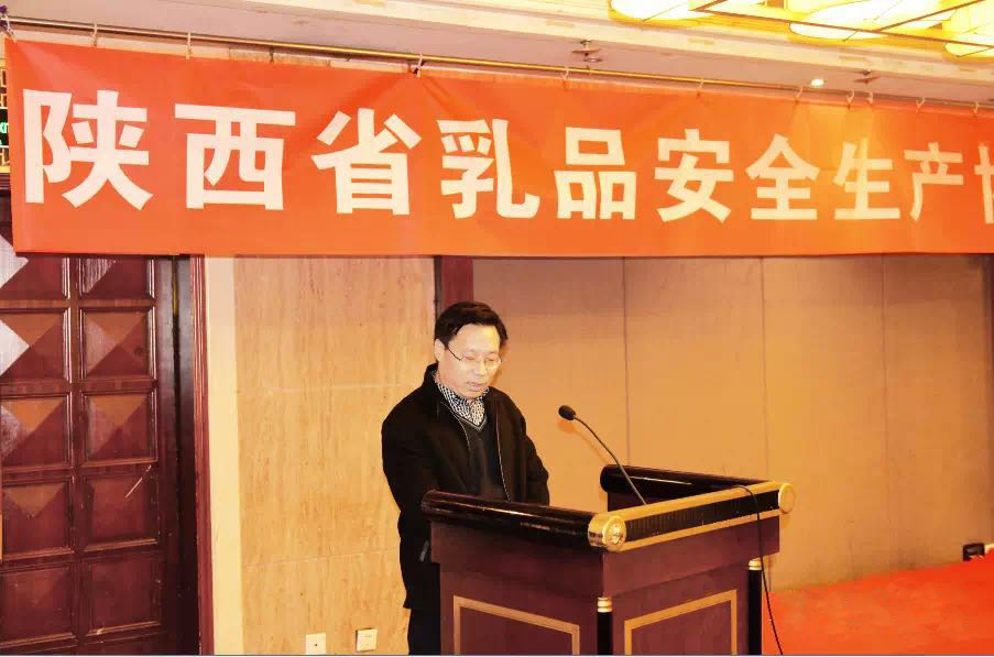 20151218114311_19975 pg电子游戏(试玩)官方网站-APP下载