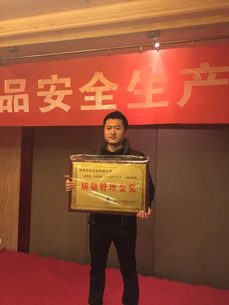 20151218114314_21145 pg电子游戏(试玩)官方网站-APP下载