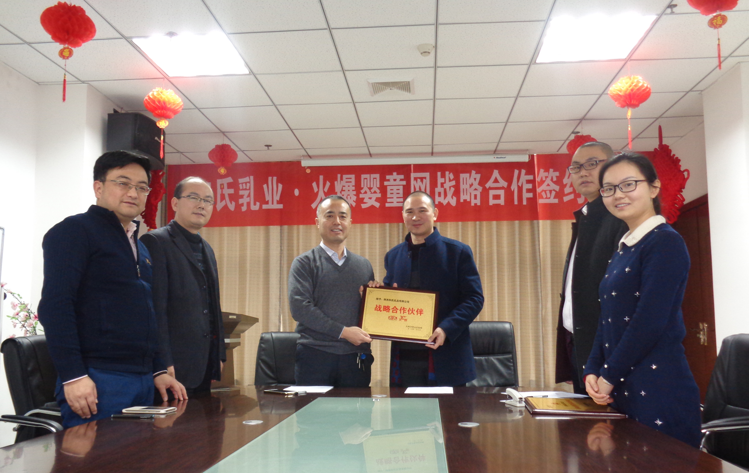 20160111152226_89151 pg电子游戏(试玩)官方网站-APP下载
