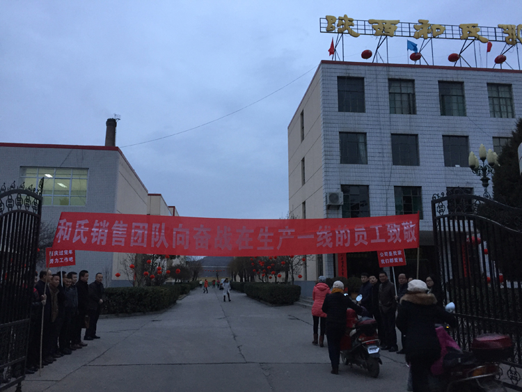 pg电子游戏(试玩)官方网站-APP下载