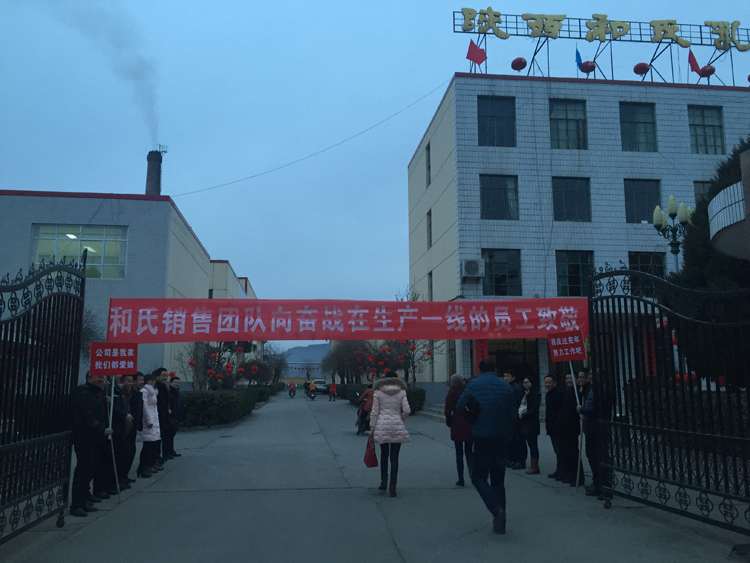 pg电子游戏(试玩)官方网站-APP下载