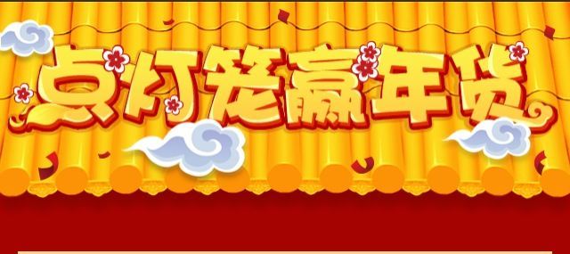 20160227101447_43840 pg电子游戏(试玩)官方网站-APP下载