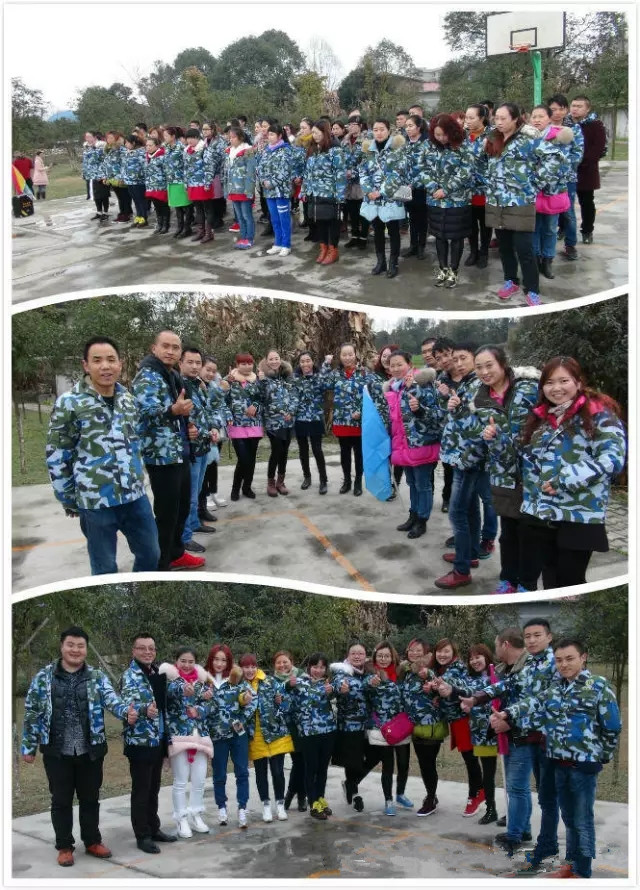pg电子游戏(试玩)官方网站-APP下载