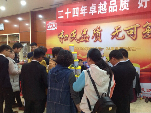 pg电子游戏(试玩)官方网站-APP下载