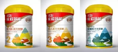 pg电子游戏(试玩)官方网站-APP下载