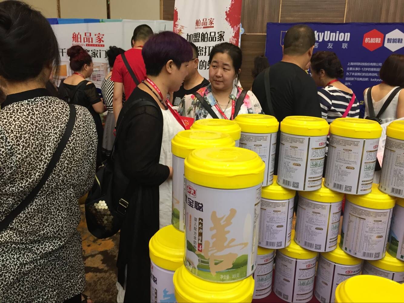 pg电子游戏(试玩)官方网站-APP下载