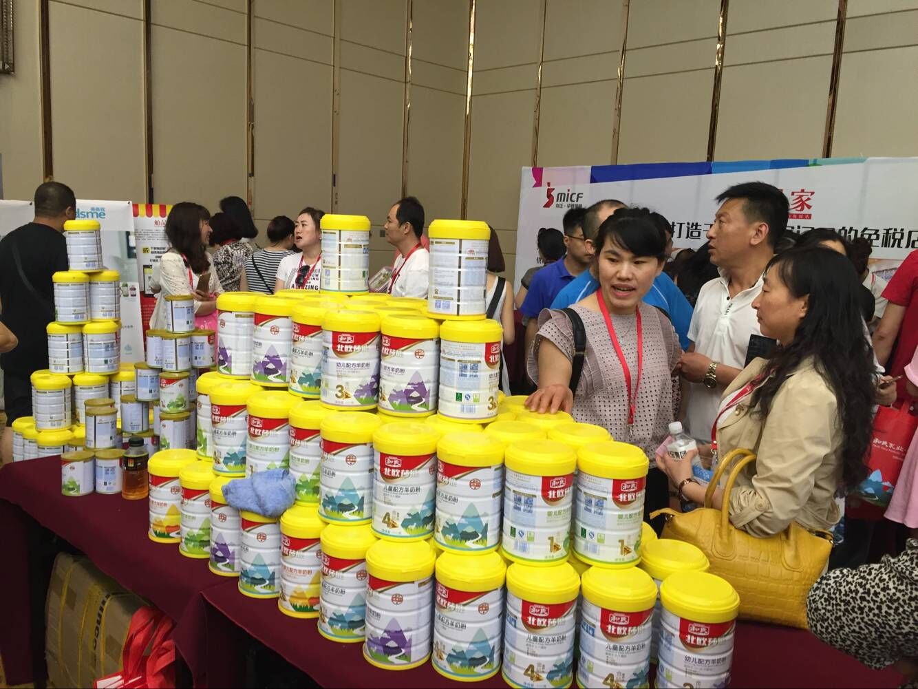 pg电子游戏(试玩)官方网站-APP下载