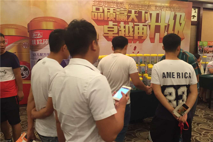 pg电子游戏(试玩)官方网站-APP下载