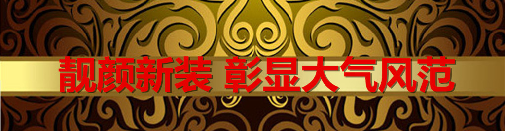 pg电子游戏(试玩)官方网站-APP下载