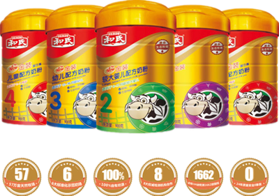 pg电子游戏(试玩)官方网站-APP下载