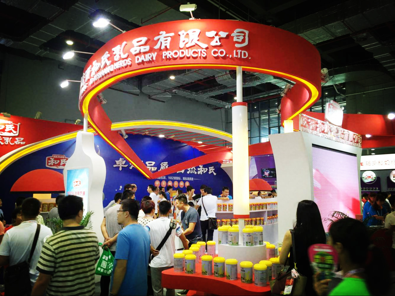 pg电子游戏(试玩)官方网站-APP下载