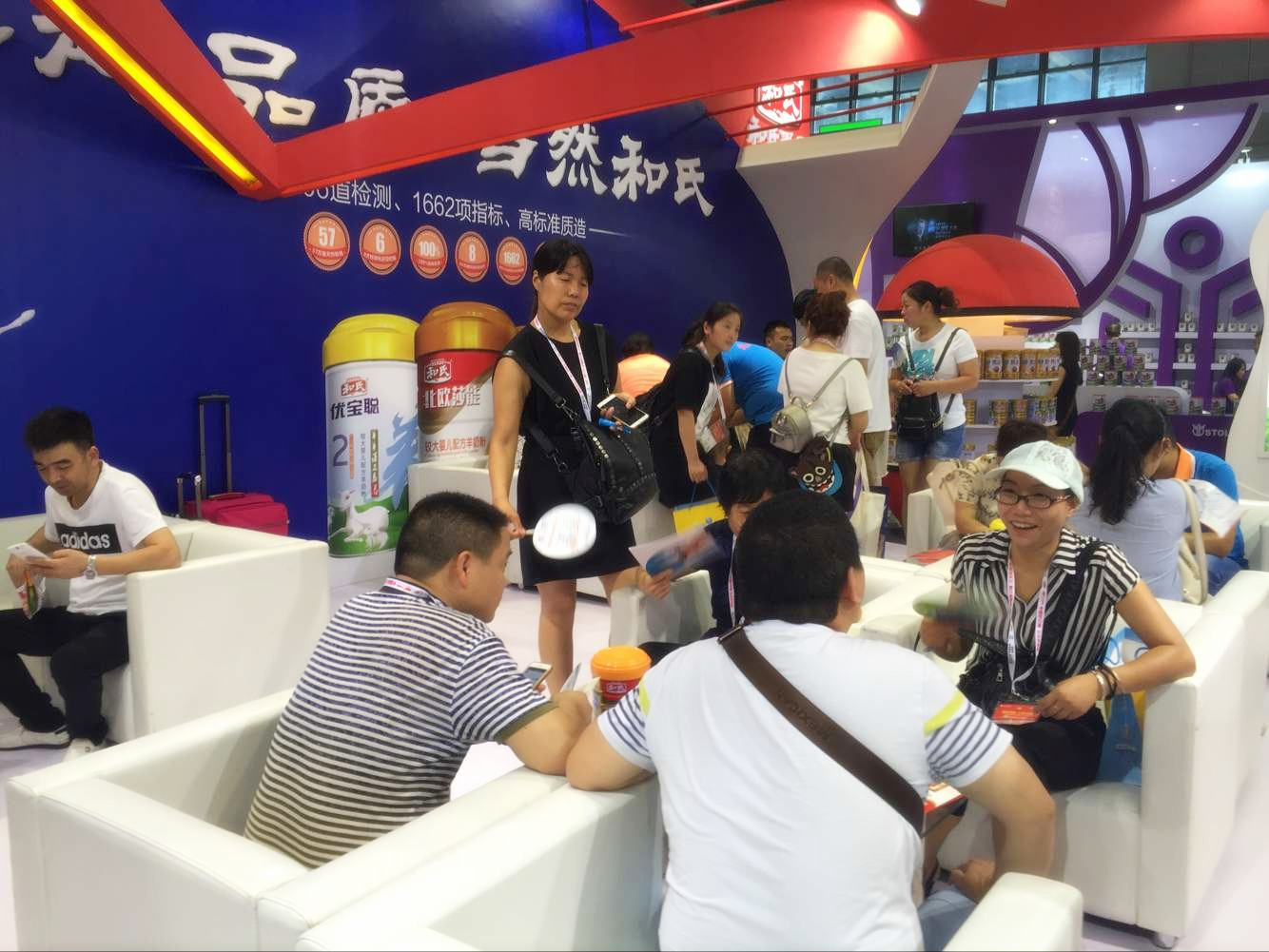 pg电子游戏(试玩)官方网站-APP下载