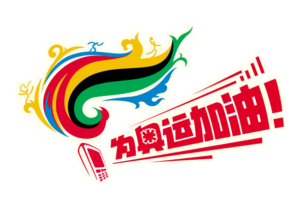 pg电子游戏(试玩)官方网站-APP下载