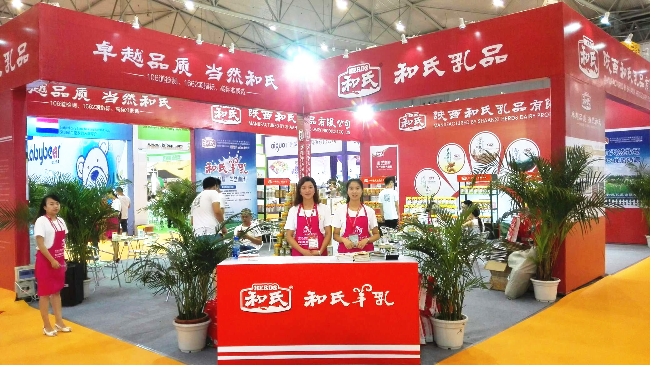 pg电子游戏(试玩)官方网站-APP下载