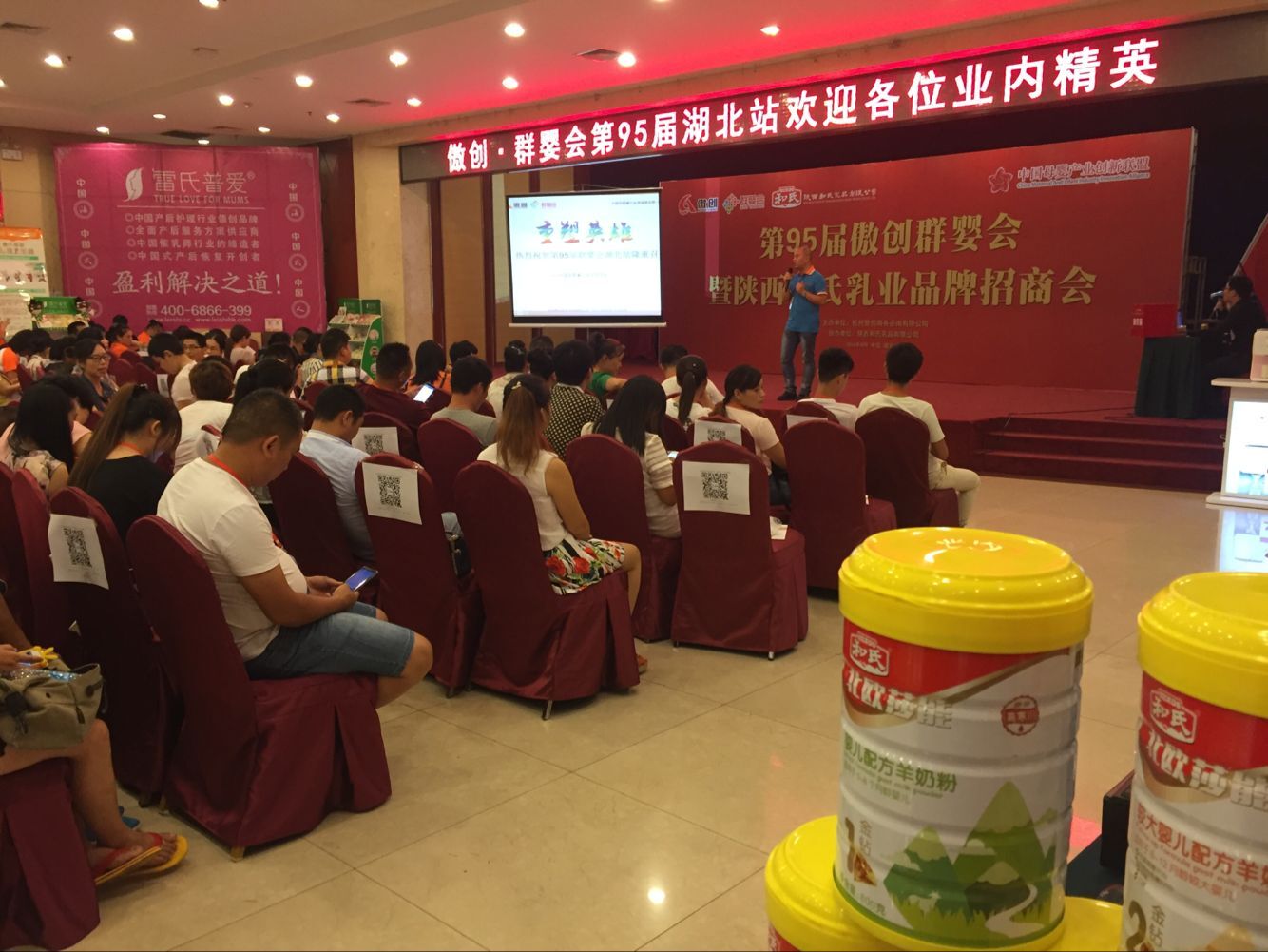 pg电子游戏(试玩)官方网站-APP下载
