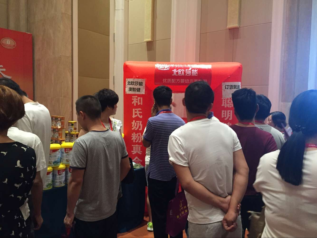 pg电子游戏(试玩)官方网站-APP下载