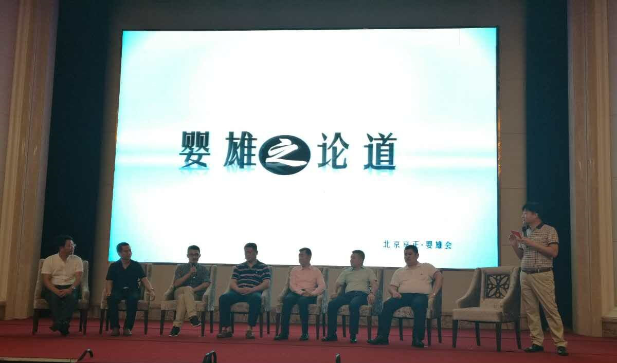 pg电子游戏(试玩)官方网站-APP下载