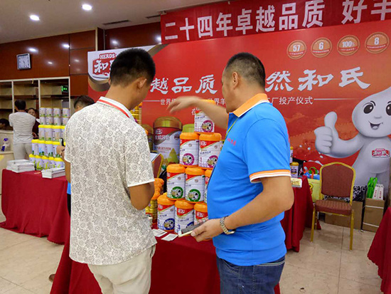 pg电子游戏(试玩)官方网站-APP下载