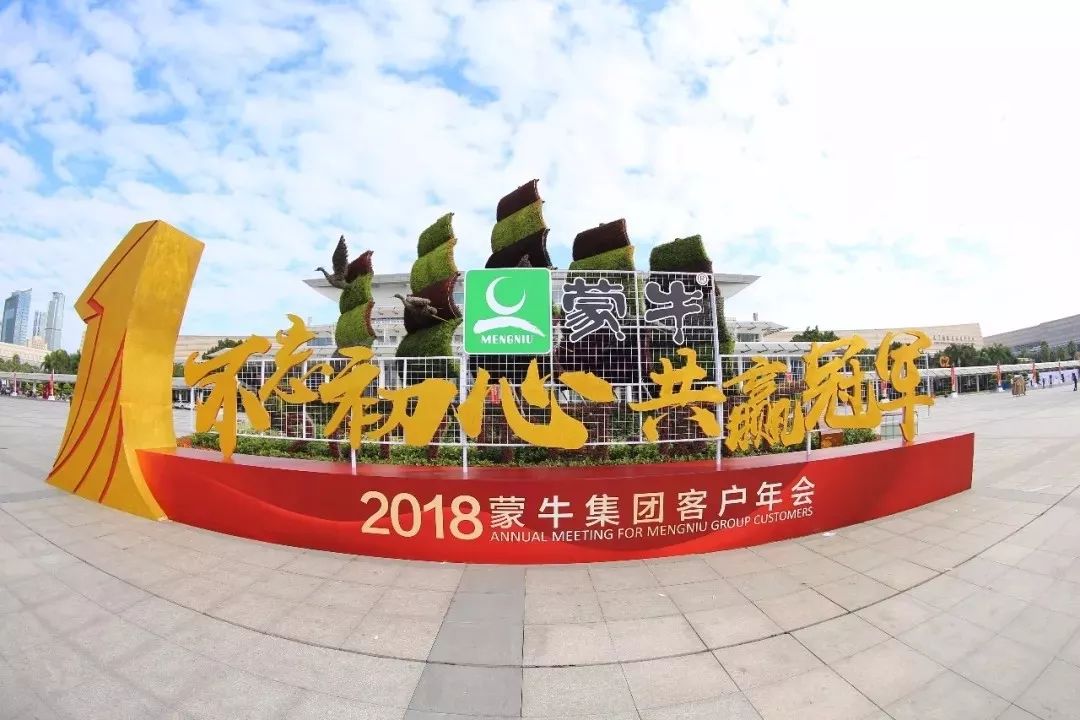 开云电子·kaiyun(中国游)官方网站