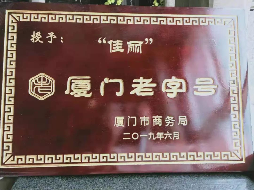 开云电子·kaiyun(中国游)官方网站