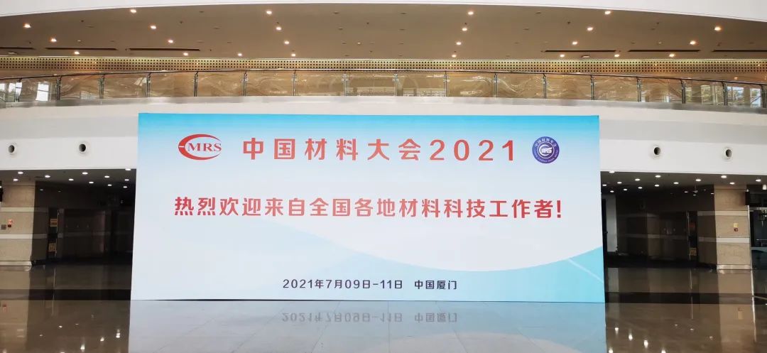 开云电子·kaiyun(中国游)官方网站